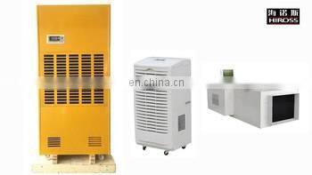 High-performance Commercial Portable 90L/Day Portable Cheap Dehumidifiers for Home Using