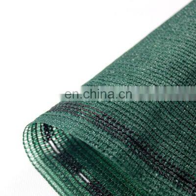 Garden Sun Shade Cloth Green Agro Shade Net Greenhouse Vegetables Protective Mesh Agriculture Shade Net photo-3
