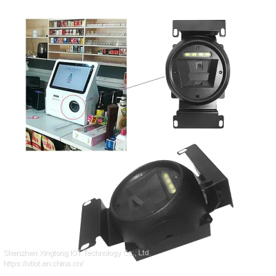 XT203BM Embedded Modules Supermarket KIOSK Barcode Module In Black photo-3