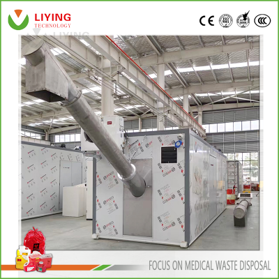 Microwave Disinfection Unit for Medical Waste  MDU-5B