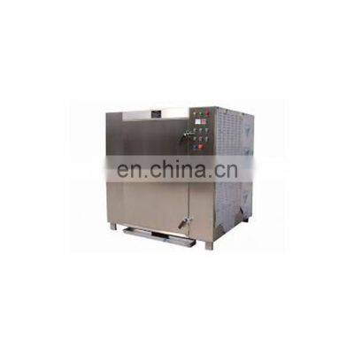 Industrial Microwave Sterilizer/microwave Tunnel Dryer &sterilizer/microwave Food Dryer&sterilizer photo-3