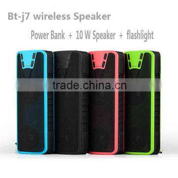 Bluetooth speaker 2016 multifuction mini speaker,4000mAh power bank speaker with flashlight