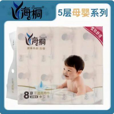 Haitong 8-pack Medium Size Mother and Baby 5-layer Household Tissue Paper, Native Wood Paddle Suction Paper, Removable Toilet Paper Manufacturer photo-4