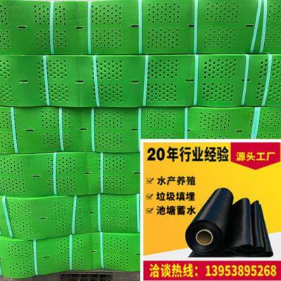 Geogrid TGGS200-400 drilling honeycomb cell to stabilize railway subgrade