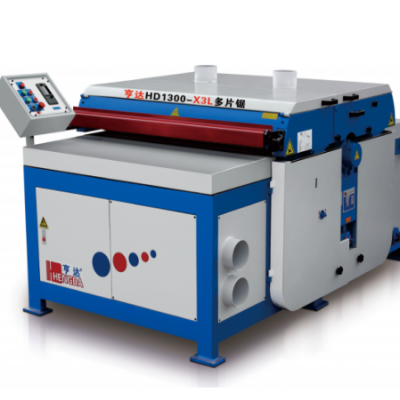 1300mm Width Wood Panel Multi Blade Rip Saw Machine