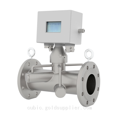 Industrial Ultrasonic Gas Flow Meters DN100~DN300