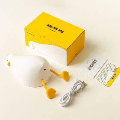 Hot Sale Duck Silicone LED Night Light For Kids Children USB Rechargeable Cartoon Animal Bedroom Decor Touch Night Lamp for Gift photo-5