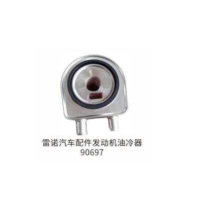 Engine Parts Stainless Steel Oil Cooler 31247 90697 7700114039 7700852778 8200806731