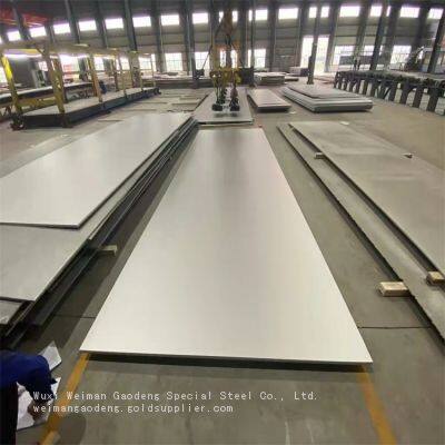 Food Safe UNS N10675 N09925 Stainless Steel Plate 5mm Brushed Catering Equipment Plate