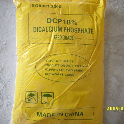 Feed Grade Dicalcium Phosphate DCP 18% Powder