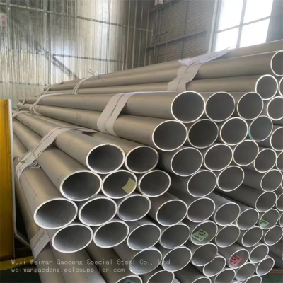 Nickel 200 Uns N02200 Corrosion Resistant Pure Nickel Seamless Pipe