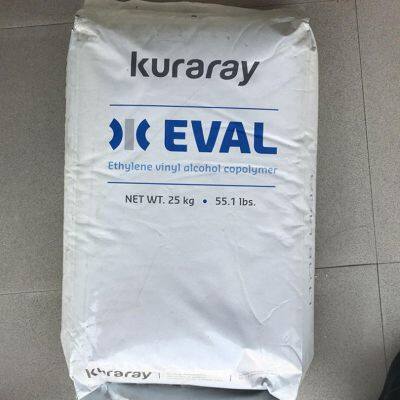 Kuraray EVAL EVOH F171B Plastic Resin High Barrier Packing Material Top-Ranked EVAL EVOH Granule Food Packaging Plastic Granule photo-2