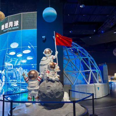 Aerospace Model Manufacturing Factory