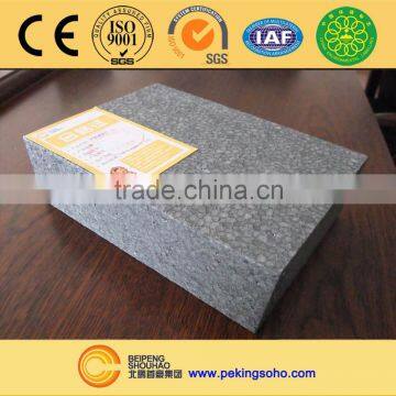 KINGLISH B Graphitic Polystyrene Insulation Fireproof Board with BASF Neopor as Raw Material