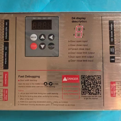 NBSL Door Inverter NSFC01-G220 Can 100% Replace Door Inverter NSFC01-02