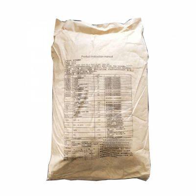 Food Additive Potassium Metabisulfite Supplied by Manufacturer, Food Grade Bleaching Agent for Candied Fruits, Biscuits and Candies photo-2