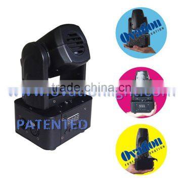Guangzhou Mini LED beam 10W dj moving head light/DMX/Auto RGBW 4in1 small moving head