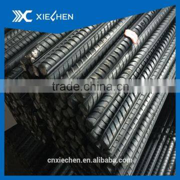 best price !Steel Bars steelrebar, iron rods for construction/concrete