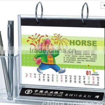 2013 yearly monthly calendar with pen holder