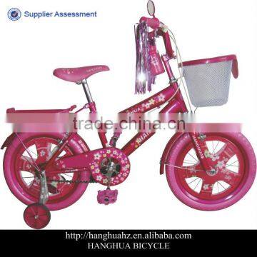 HH-K1622 16 inch balance kid bike with beautiful tassels from China factory