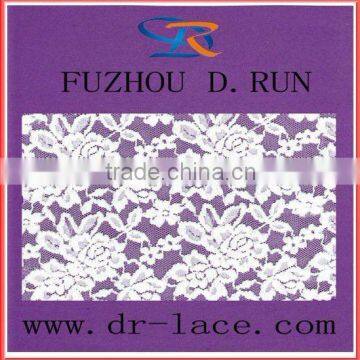 swiss guipure allover design cotton lace fabric