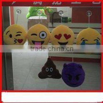 16*16cm Small Emojii Pillows With Sucker, Plush Emoji Pillow With Sucker for Free Sample photo-2