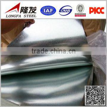 price galvanized steel sheet