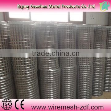 4x4 welded wire mesh fence