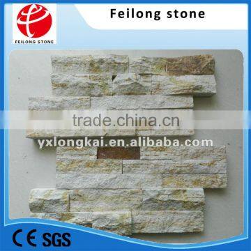 garden wall natural stone block