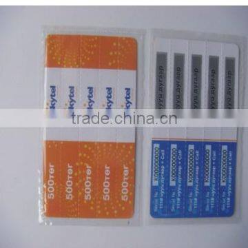 SMBPM-1 DOD Code Printing Machine photo-5