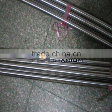 Forged Titanium Connecting Rod For Machine Parts