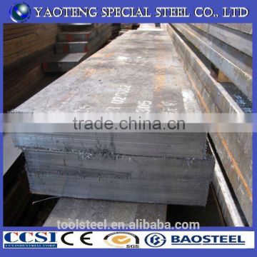 1.2601/d5 standard steel flat bar weight