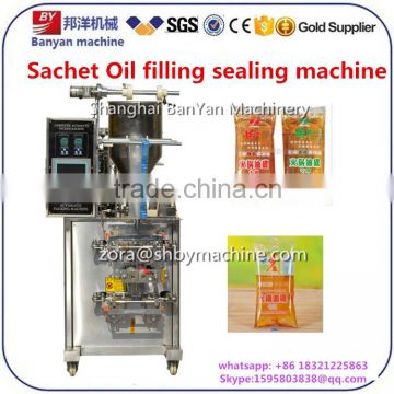 Shanghai factory VFFS Automatic Shampoo packing machine,tomtato chocolate paste sauce packing filling machine                        
                                                                                Supplier's Choice