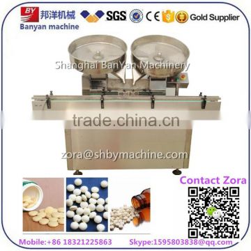 Automatic pill capsule filling machine, tablet / capsule counting machine Pharmaceutical Plant