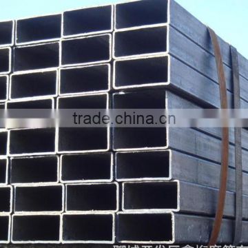 hollow section carbon steel square tube