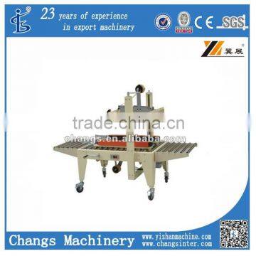 Semi-Automatic carton sealing machine (carton sealer, sealing machine, packing machine)