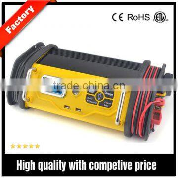 12V 2/5/10/20/30A Automotive Battery Charging Equipment