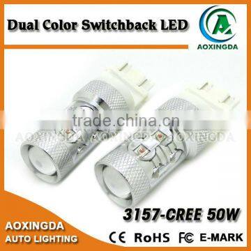 CK 3157 C.R.E.E 50W dual color switchback LED bulb