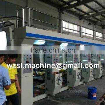 china Medium-speed Computer Gravure Printing Machine