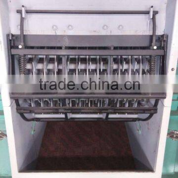 Hammered Machine photo-3