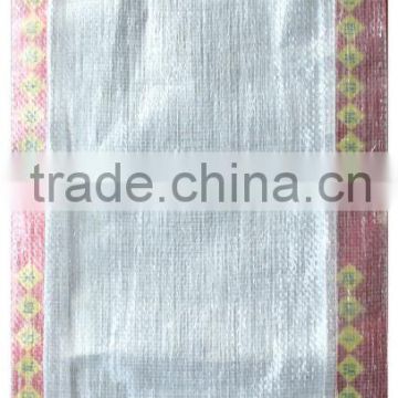 China factory retaile 50kg Flour bag