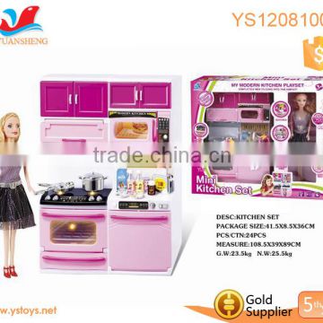 Kids Children Kitchen Cooking Cabinet Cool Pretend Play Cook Cookware Stove Toy