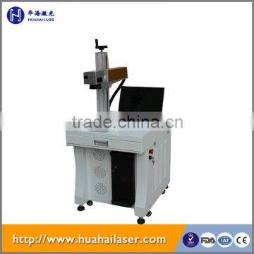 Huahai laser 20W fiber laser marking machine for metal on promotion