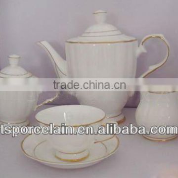 15pcs gold rimmed bone china tea set