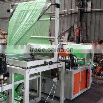 Drawstring Garbage Bag Making Machine photo-2