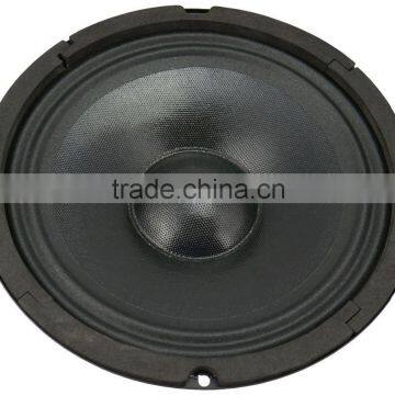 Soway SW-804 8inch Midbass Car Speaker Car Audio System photo-3