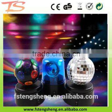 Small locker disco ball led disco lights mirror ball in set