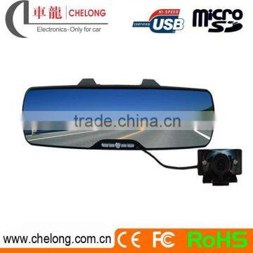 Alibaba Supplier 2.7 Inches TFT Front & Back Display HD720P Wing Mirror Car DVR