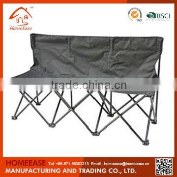 Outdoor Modern Low Plastic Folding Beach Lounge Chair