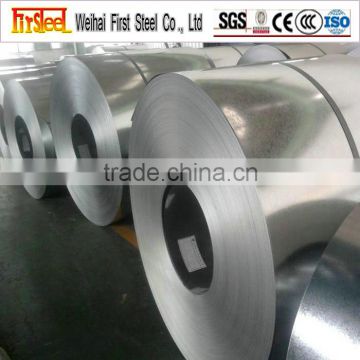 ISO certificate galvanized steel coils